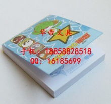 螢光便利貼新選擇 龍港市華帝文具用品廠，優(yōu)質(zhì)紙張，N次粘性，廠家直供量大從優(yōu)