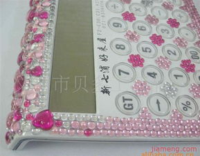 義烏市貝多工藝品廠文具連鎖加盟 攜手全球加盟網(wǎng)，掘金辦公用品藍(lán)海市場